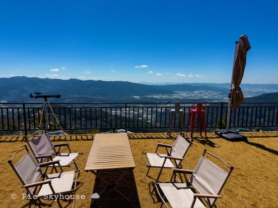 Rio Skyhouse