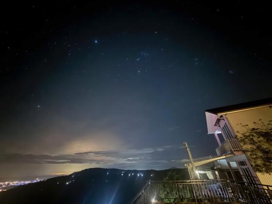 Rio Skyhouse